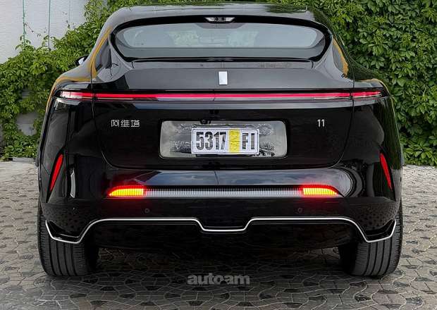 Avatr 11