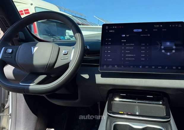 Changan Deepal S05