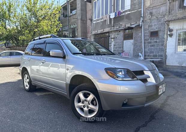 Mitsubishi Airtrek