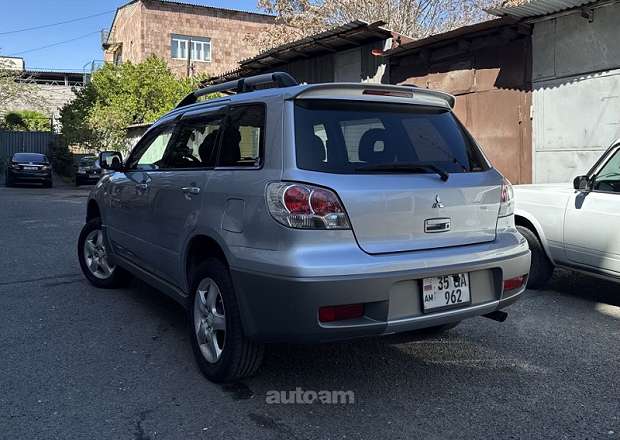 Mitsubishi Airtrek