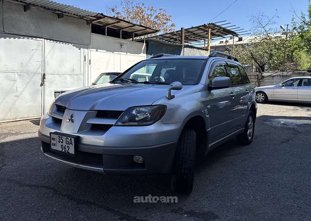 Mitsubishi Airtrek