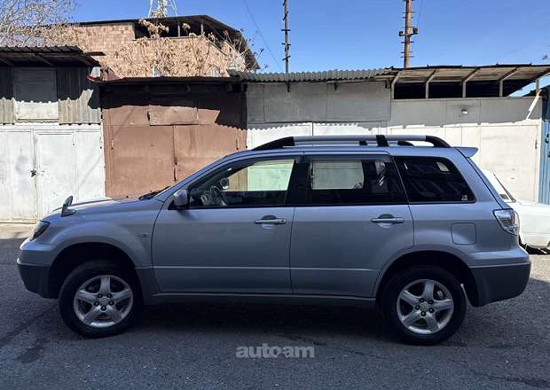 Mitsubishi Airtrek