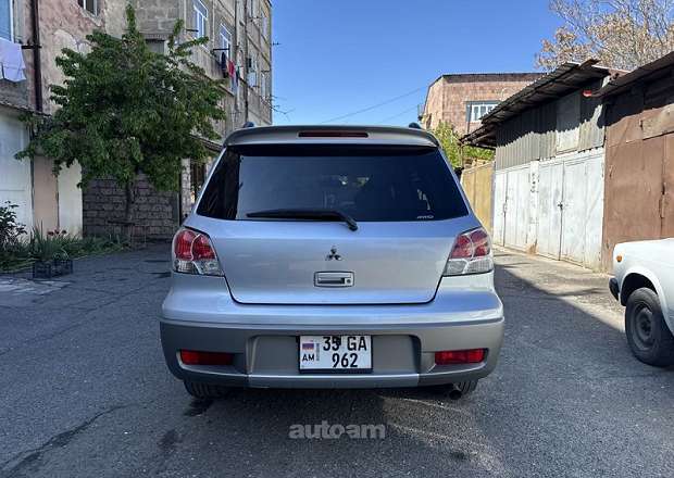 Mitsubishi Airtrek