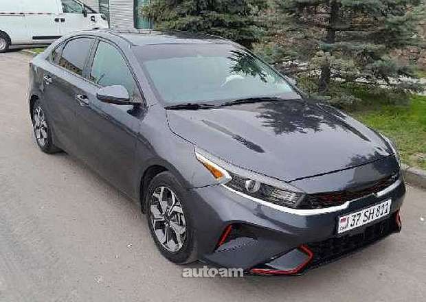 Kia Forte
