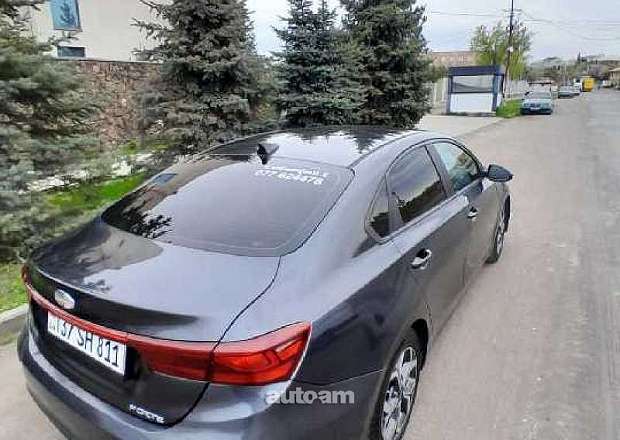 Kia Forte