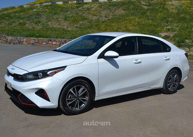 Kia Forte