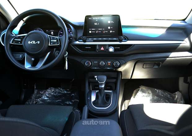 Kia Forte