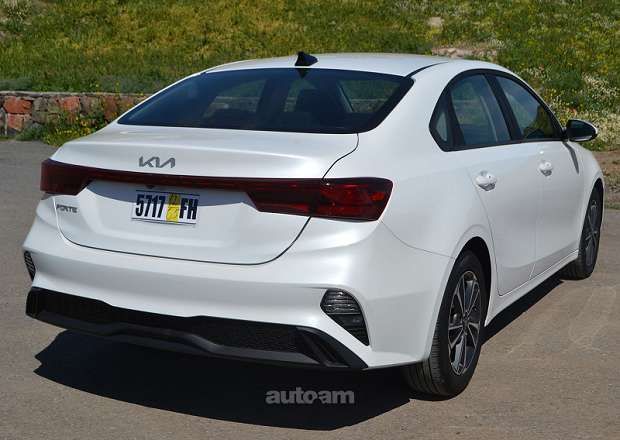 Kia Forte