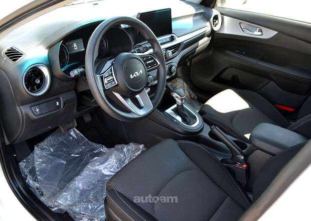 Kia Forte