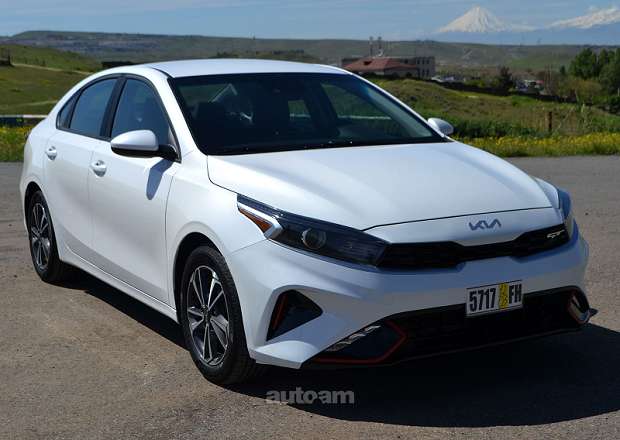Kia Forte
