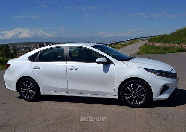 Kia Forte