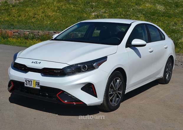Kia Forte