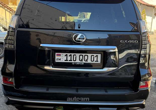 Lexus GX 460