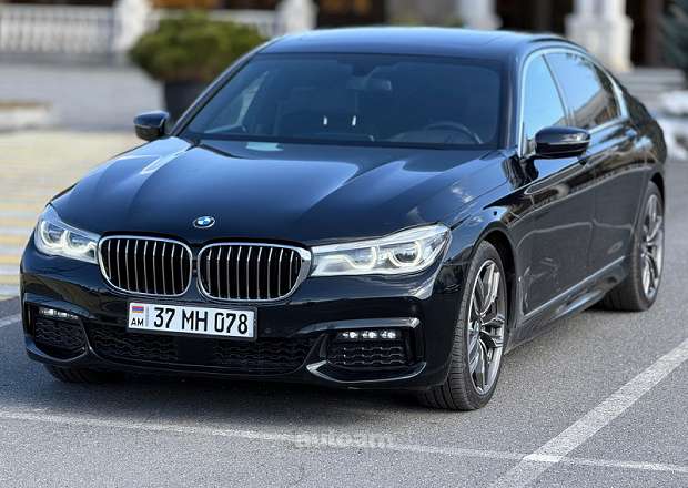 BMW 750