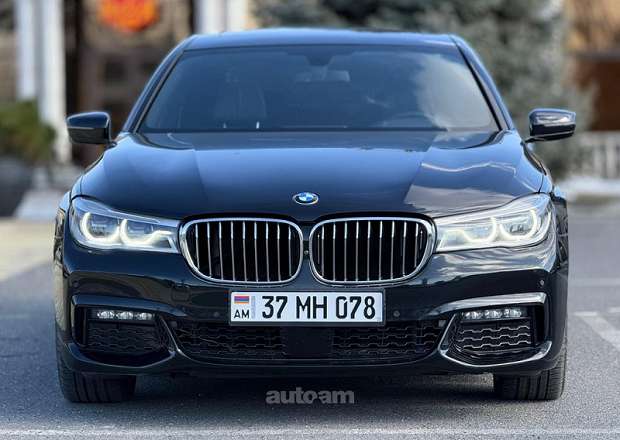 BMW 750
