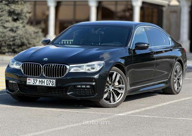 BMW 750
