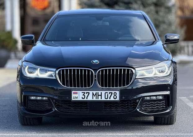 BMW 750
