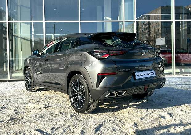 Changan Uni-T