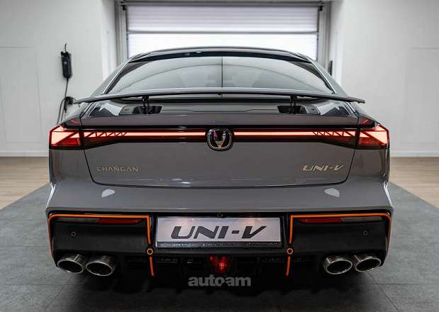 Changan Uni-V