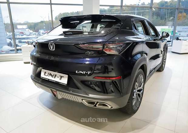Changan Uni-T