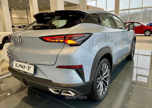 Changan Uni-T