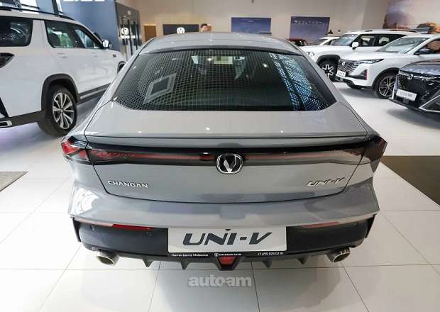 Changan Uni-V