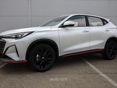 Changan X5 Plus  2026 