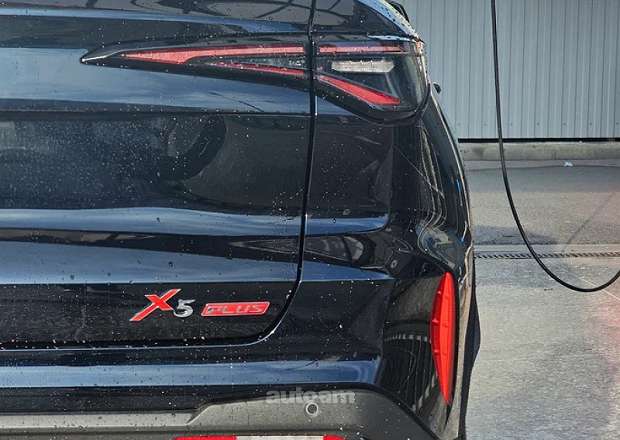 Changan X5 Plus