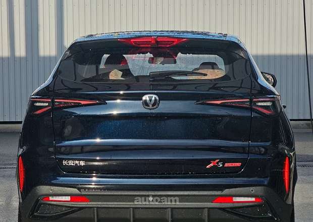 Changan X5 Plus