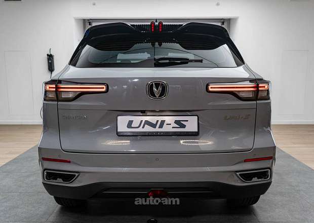 Changan CS55 Plus