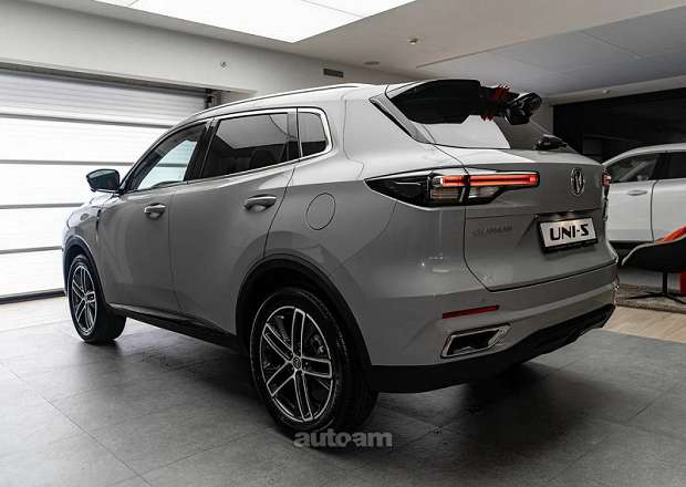 Changan CS55 Plus
