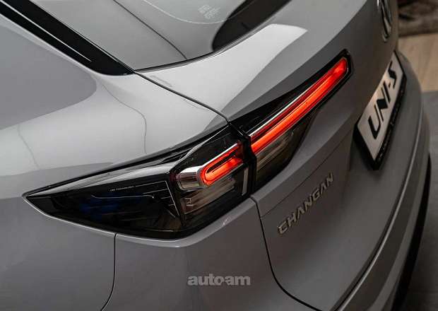 Changan CS55 Plus