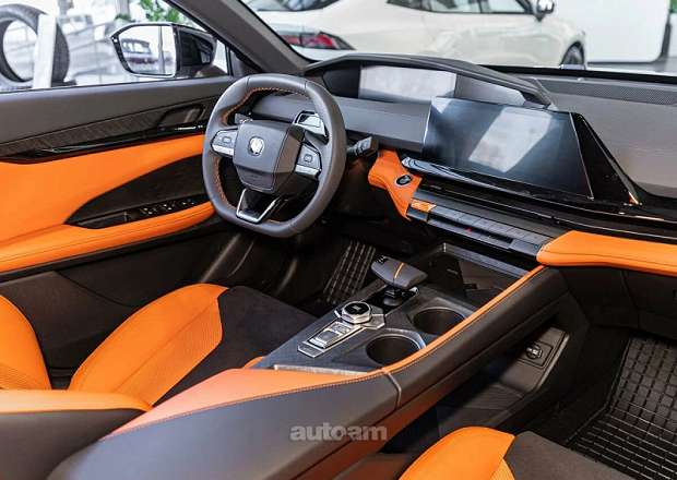 Changan Uni-V
