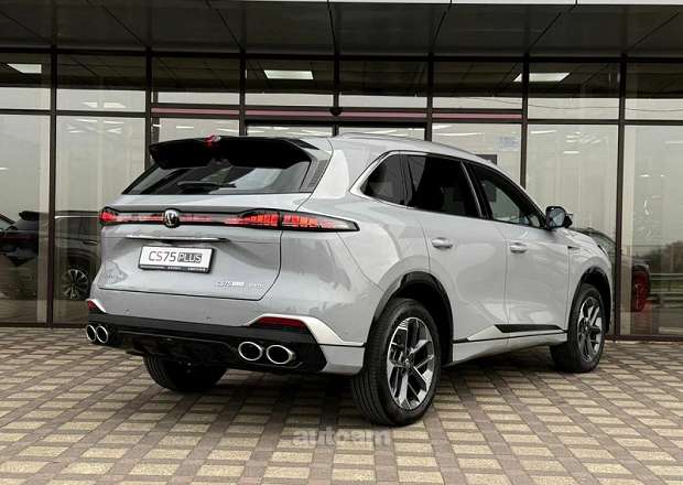 Changan CS75 Plus