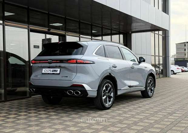 Changan CS75 Plus