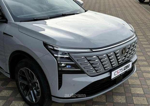 Changan CS75 Plus