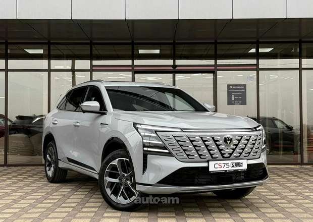 Changan CS75 Plus