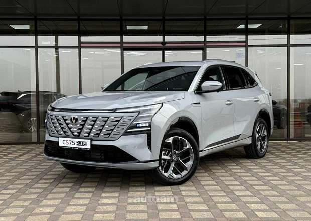 Changan CS75 Plus