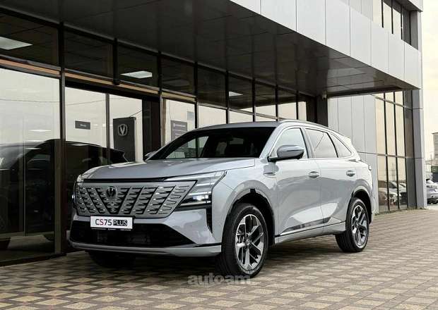 Changan CS75 Plus