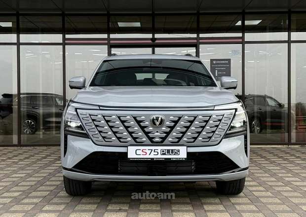 Changan CS75 Plus