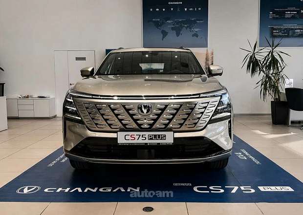 Changan CS75 Plus