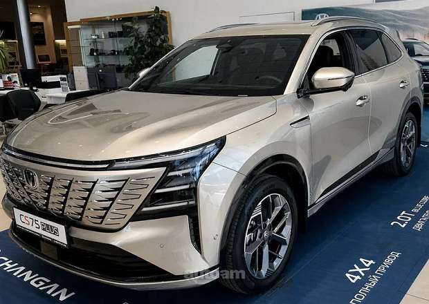 Changan CS75 Plus