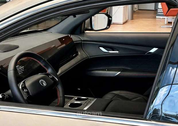 Changan CS75 Plus