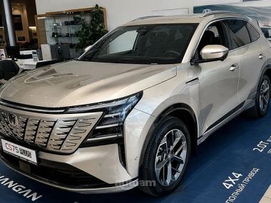 Changan CS75 Plus  2025 
