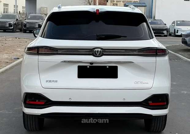 Changan CS75 Plus