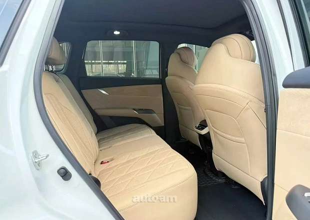 Changan CS75 Plus