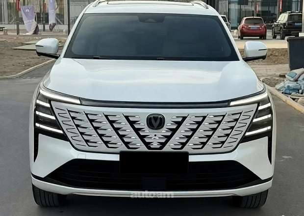 Changan CS75 Plus