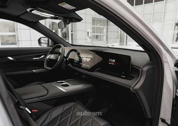 Changan CS75 Plus