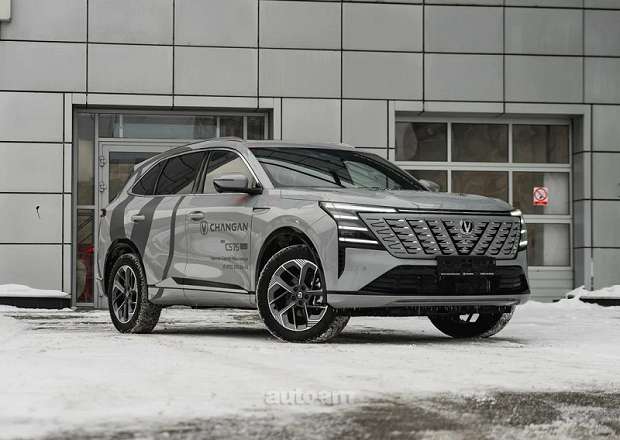 Changan CS75 Plus