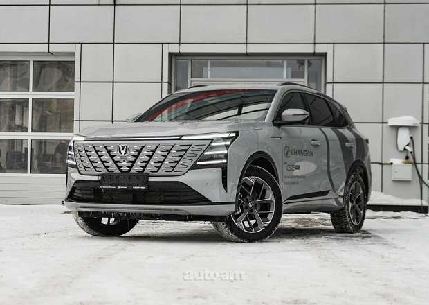 Changan CS75 Plus